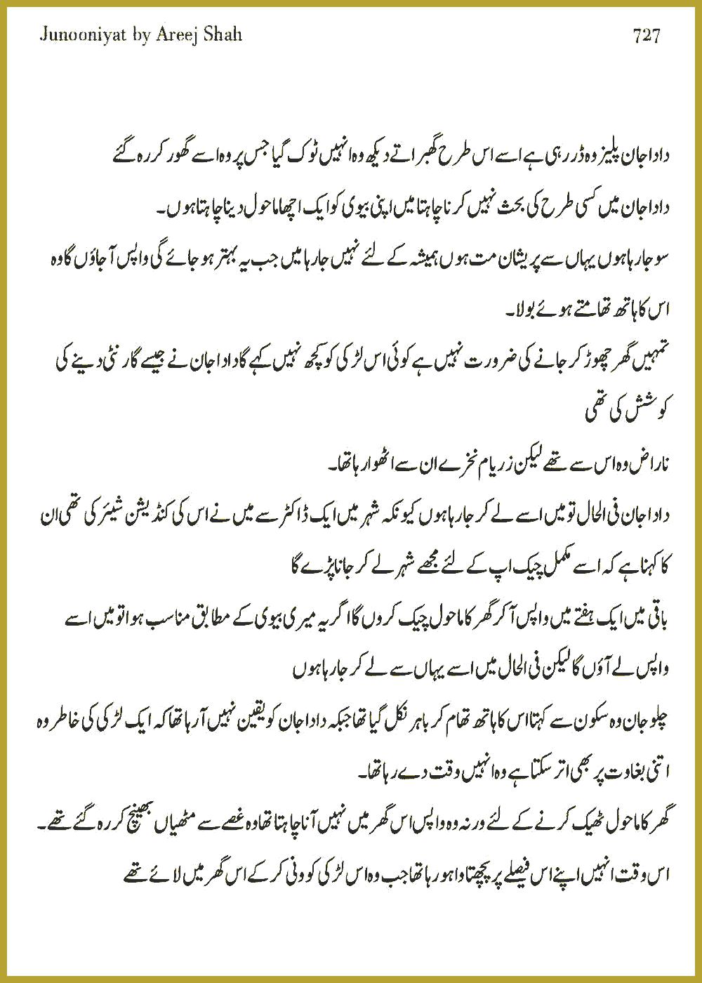Page 723, page 1