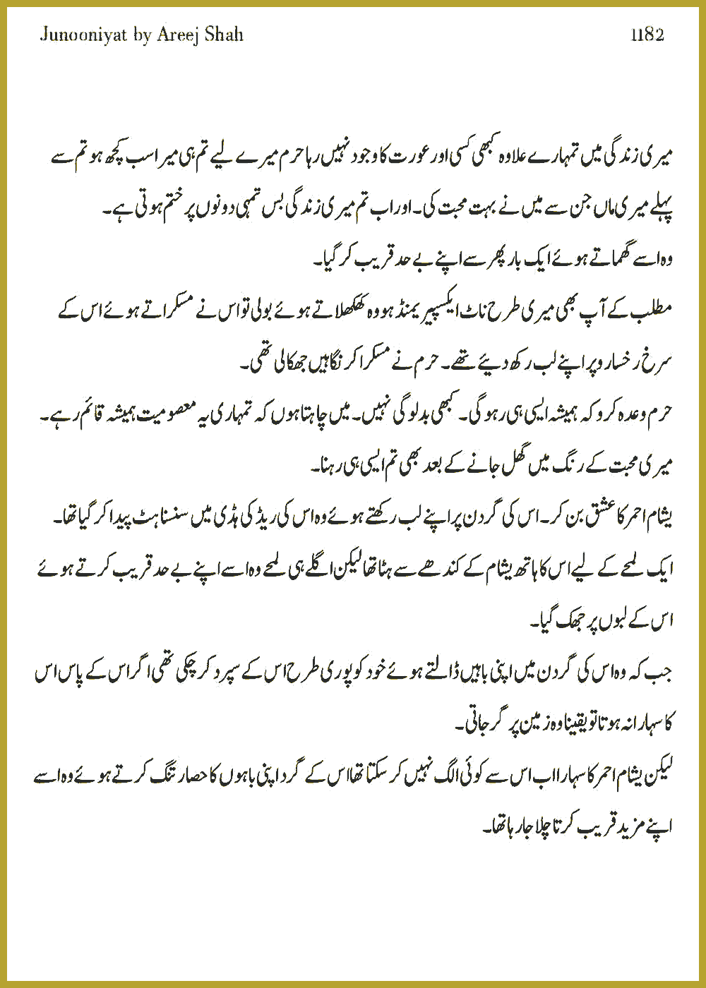 Page 1176, page 1