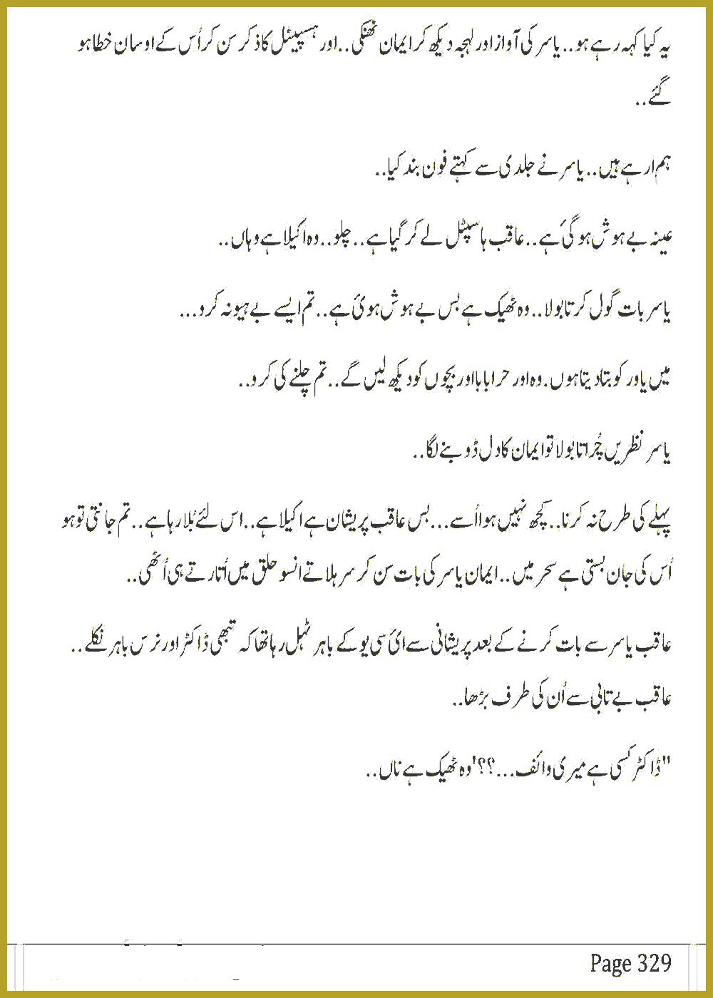 Page 324, page 1