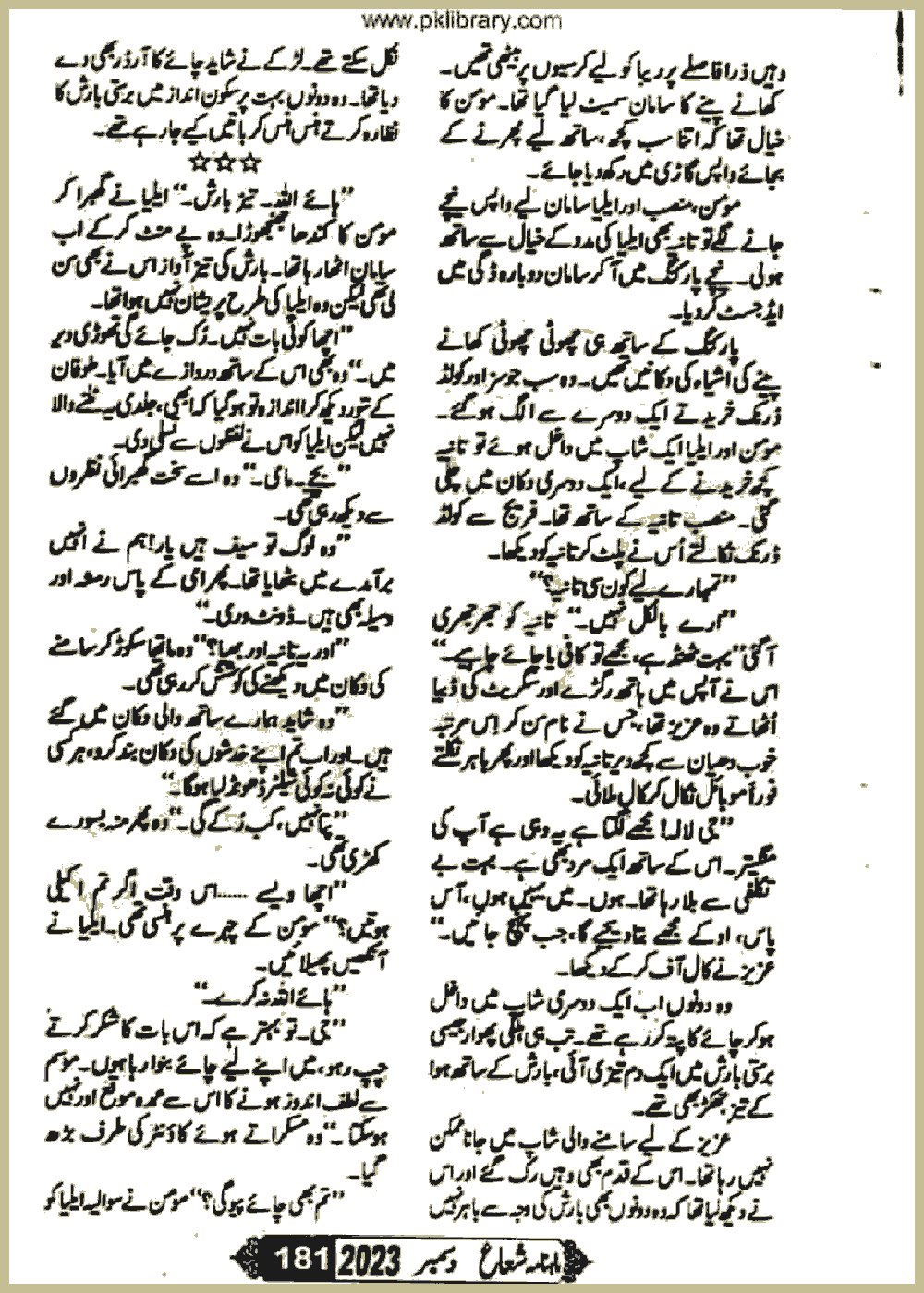 Page 329, page 1