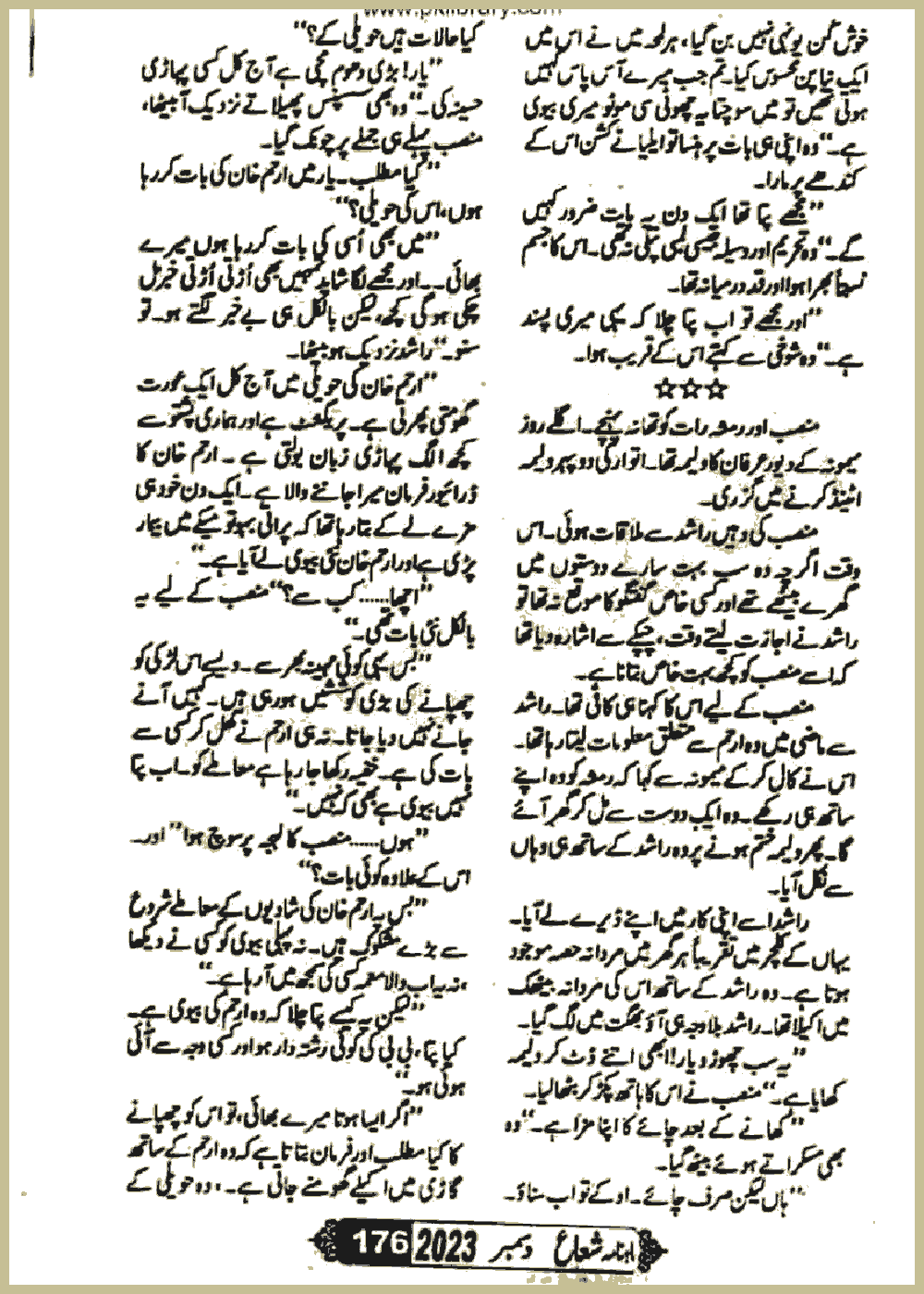 Page 324, page 1