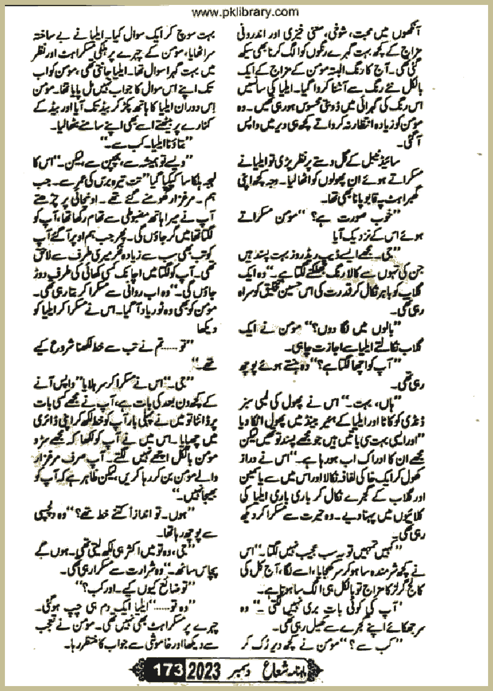 Page 321, page 1