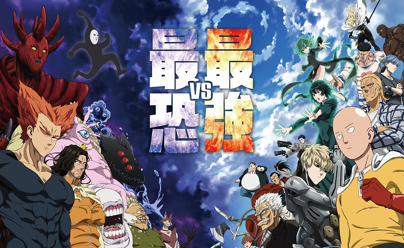 250903 -「永居慎平」監督動畫第三期《ワンパンマン3》(一拳超人 ONE-PUNCH MAN 3)宣布10/5放送、新CM公開! 250903 -「永居慎平」監督動畫第三期《ワンパンマン3》(一拳超人 ONE-PUNCH MAN 3)宣布10/5放送、新CM公開!