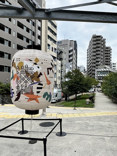 渋なんまつり