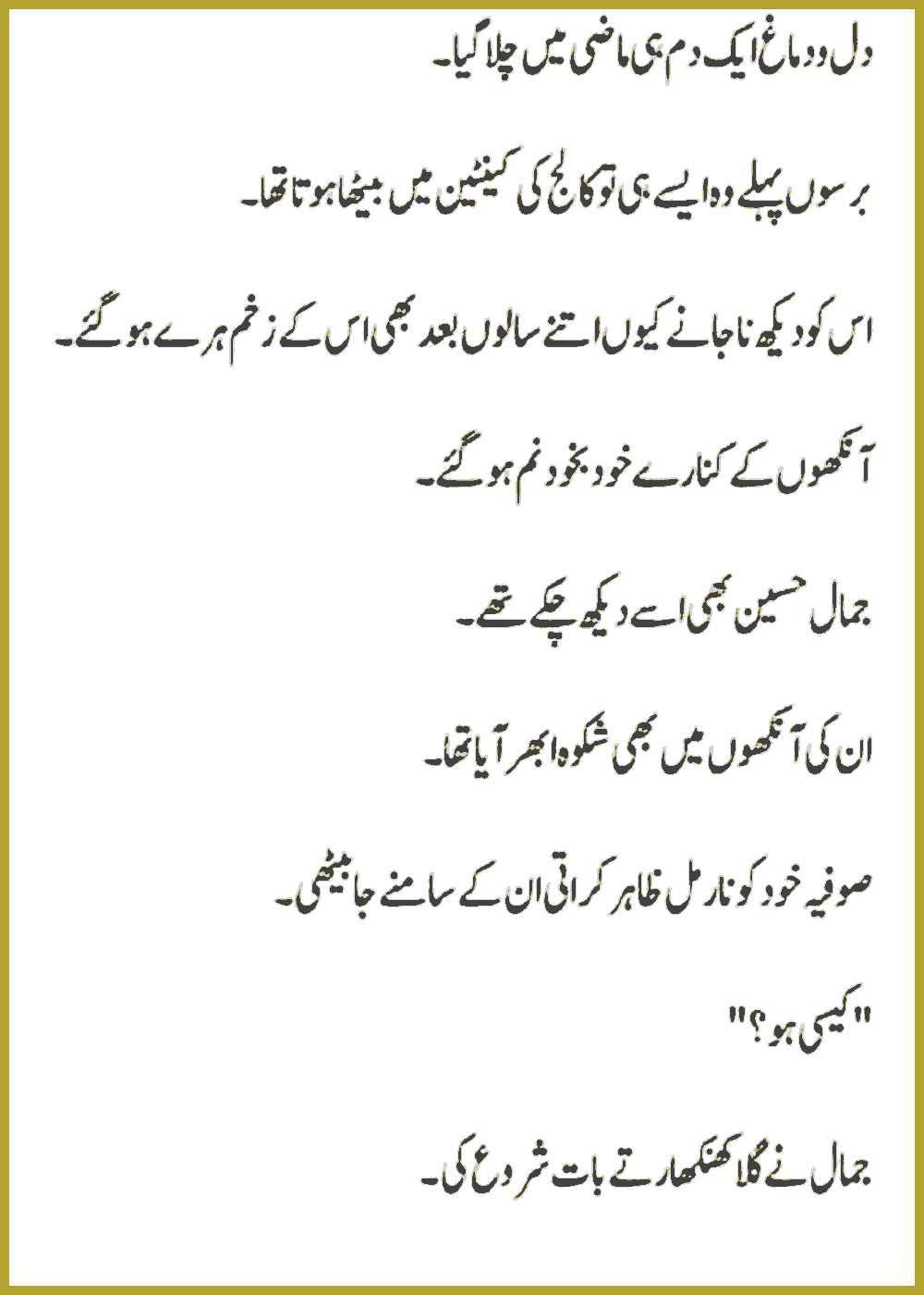 Page 695, page 1