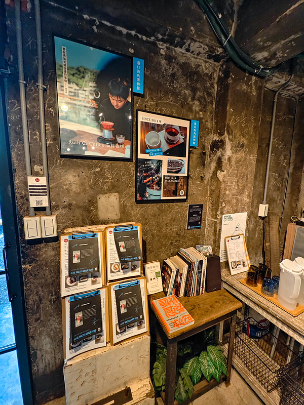 找到幸福咖啡店菜單價格2026｜基隆正濱漁港咖啡廳，檸檬西西里與焦糖布丁評測 @鄉民食堂