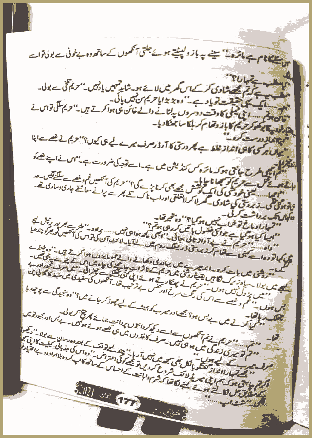 Page 284, page 1
