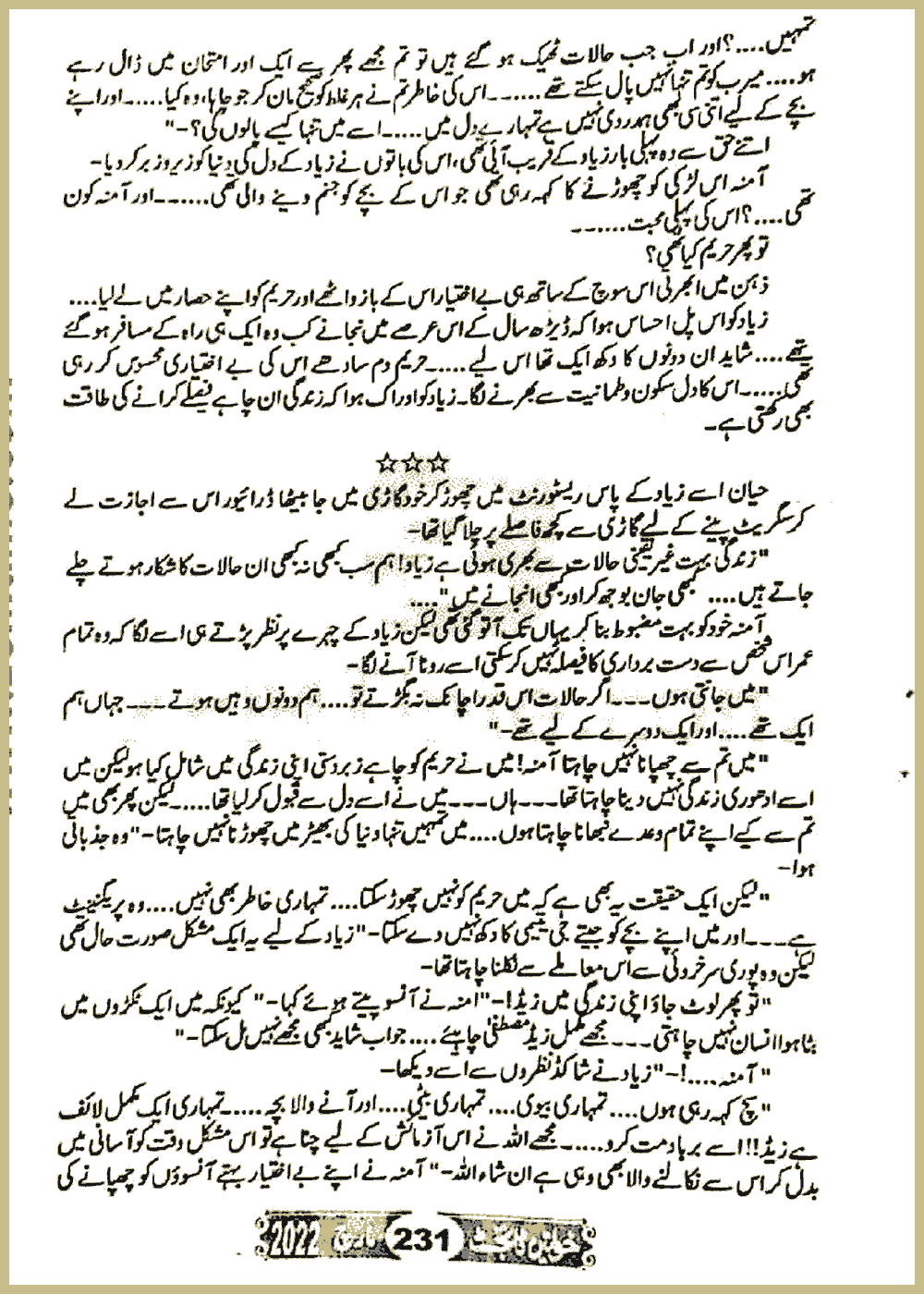 Page 450, page 1