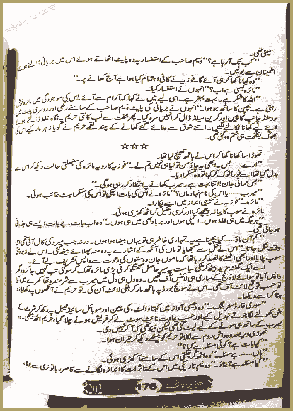 Page 283, page 1