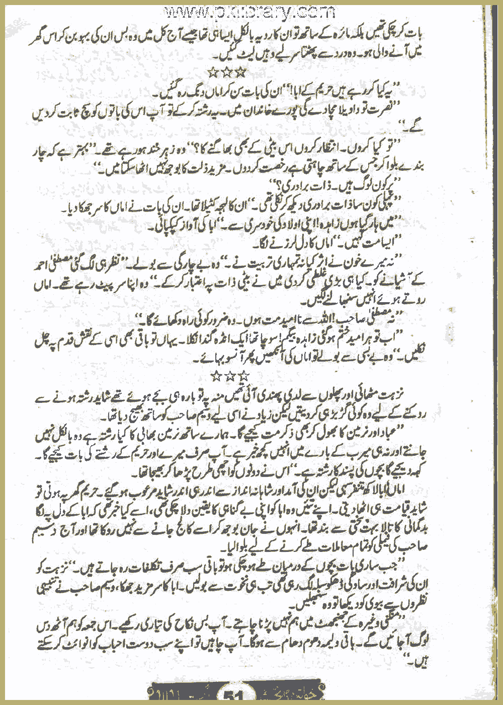 Page 329, page 1