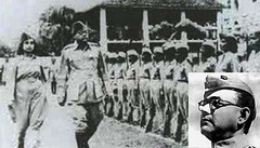 Netaji Subhas Chandra Bose’s Azad Hind Government: The Forgotten Sovereign of India’s Freedom Struggle