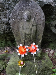Yamadera