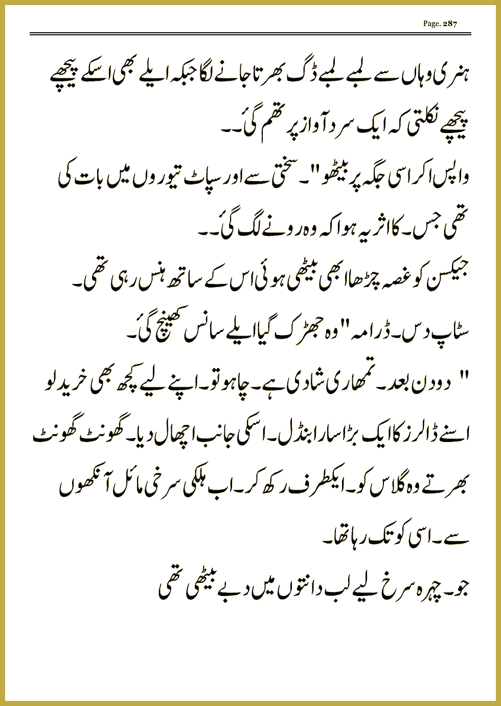Page 286, page 1