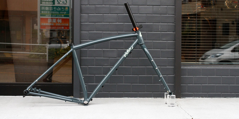 SKLAR BIKES / Super Something 2.0 / Frame Set / Atmospheric River Blue