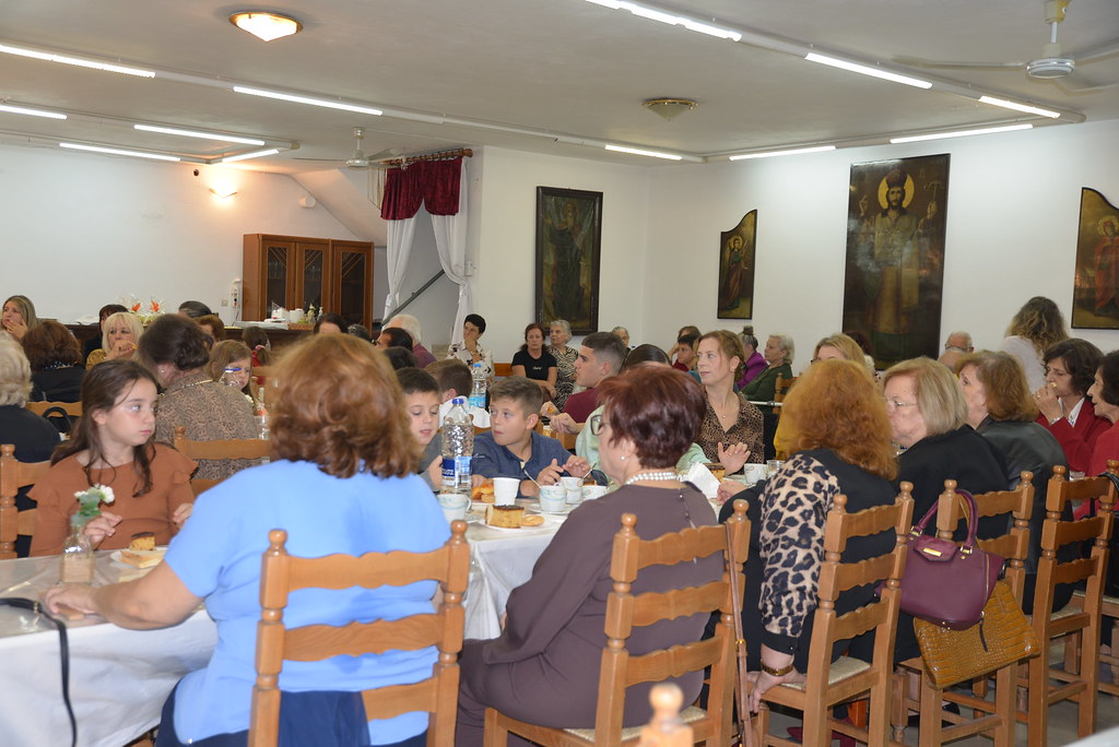 ΕΚΔΗΛΩΣΗ 2/11/2025