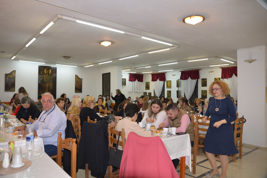 ΕΚΔΗΛΩΣΗ 2/11/2025