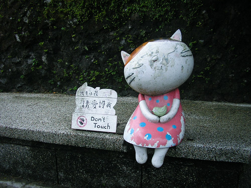 More from the cat village | by roticheesee
