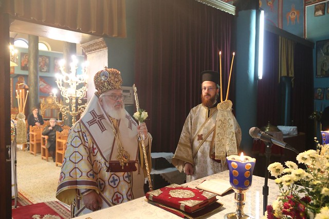 Κυριακή Ζ΄ Λουκά