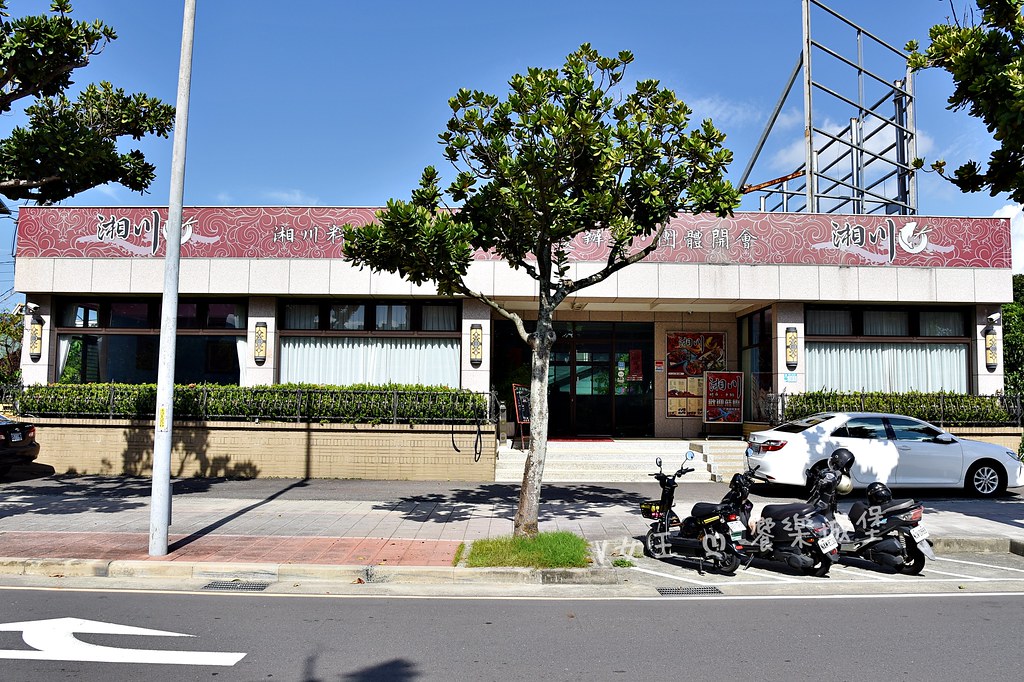 湘川餐廳 ll 淡水輕軌美食，必吃麻辣干鍋、特色小炒、重慶烤