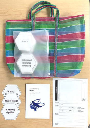 Workshop design kit with a Taiwanese tote bag, zine booklet, cards and worksheets