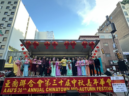 IMG_8973 | by chineseinus.org