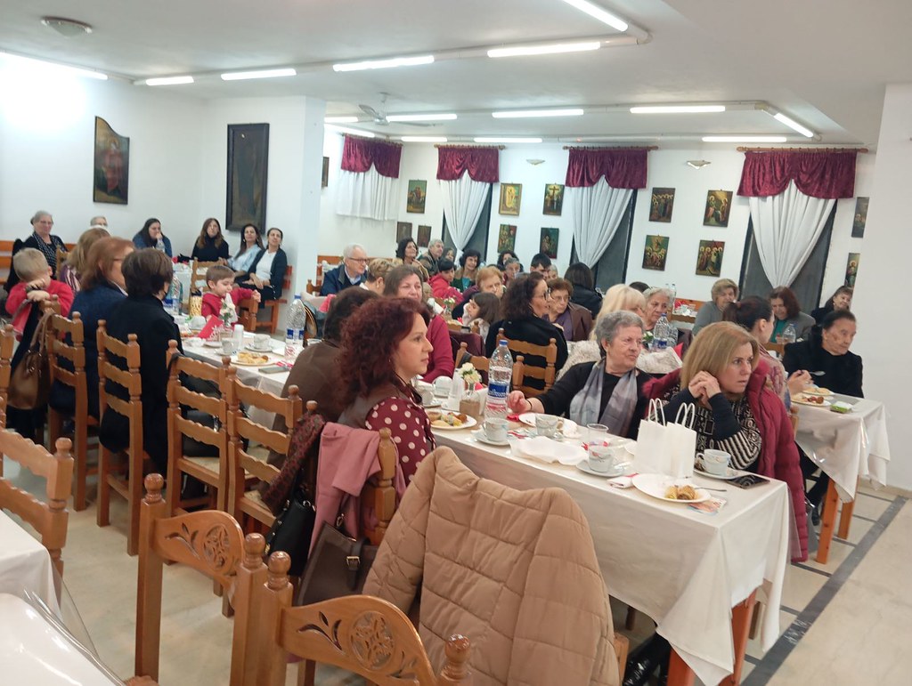 ΕΚΔΗΛΩΣΗ ΣΑΛΑΜΙΝΑ 7-12-2025