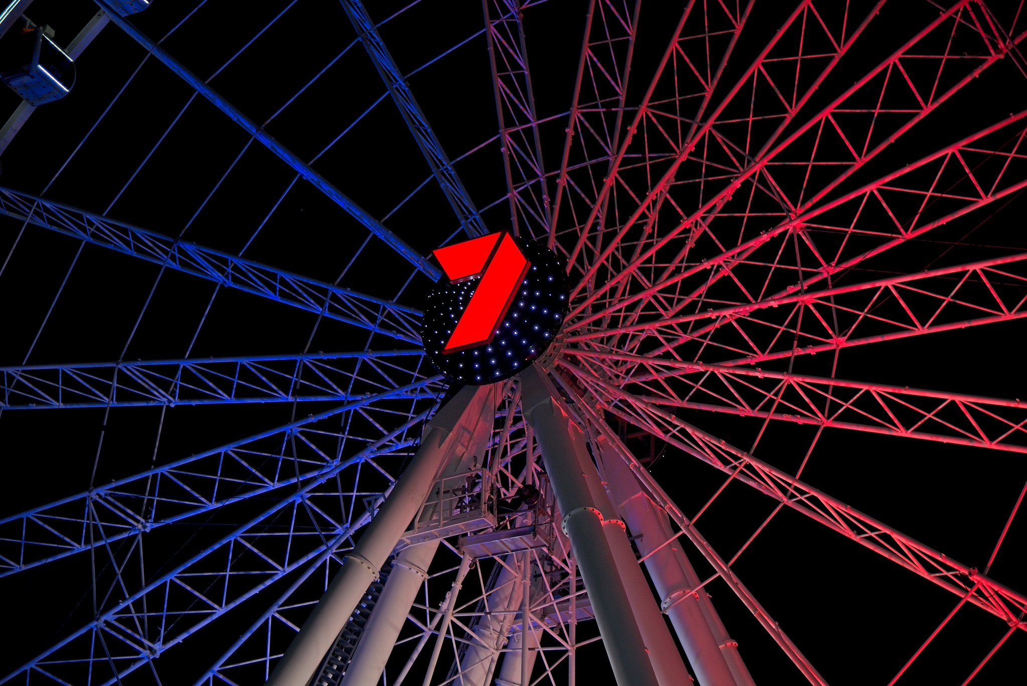 2025-07-07 AUSTRALIA Brisbane 19 South Bank Park "7" Ferris Wheel