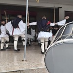 ΞΕΧΑΣΜΕΝΗ
