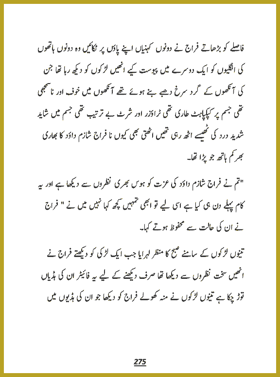 Page 274, page 1