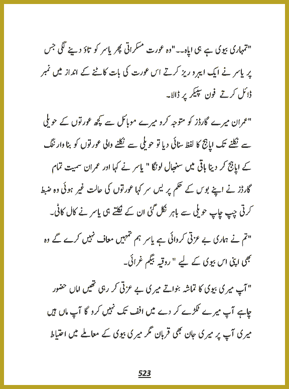Page 522, page 1