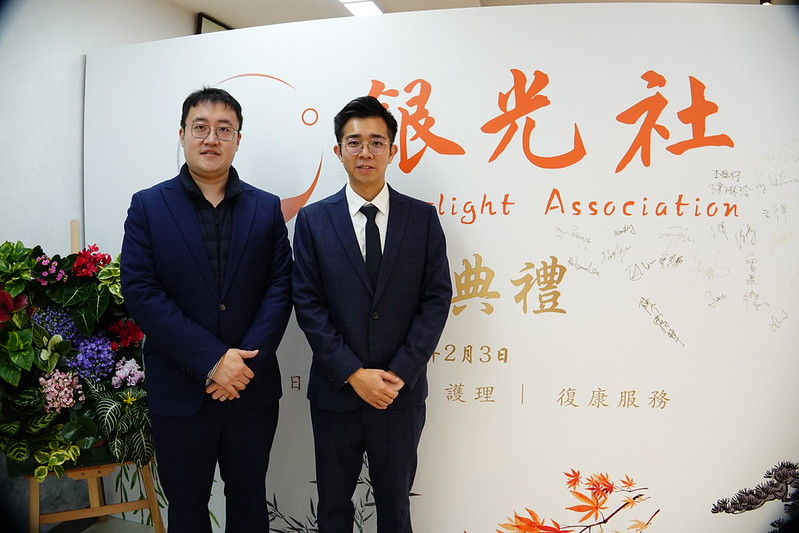 銀光社長者日間中心執行幹事高振環(左)、董事葉晴軒 (右)