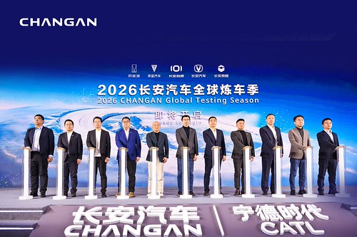 Changan aposta em baterias de iões de sódio com desempenho reforçado em frio extremo e elevada segurança
