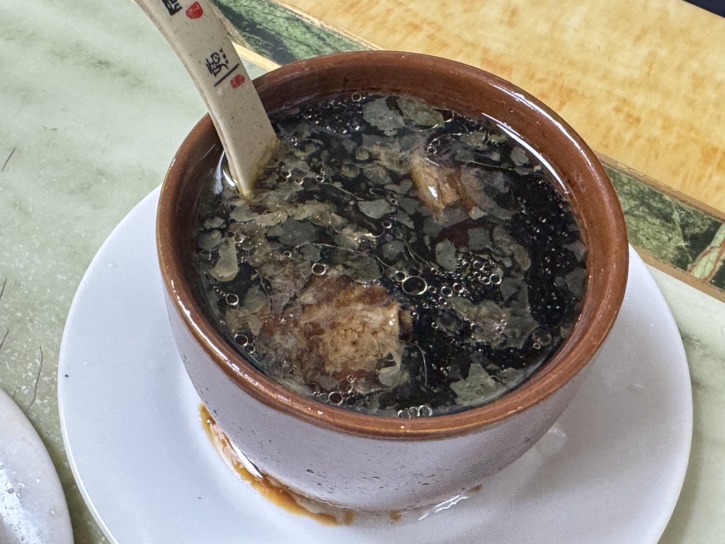 Shaxian xiaochi.
