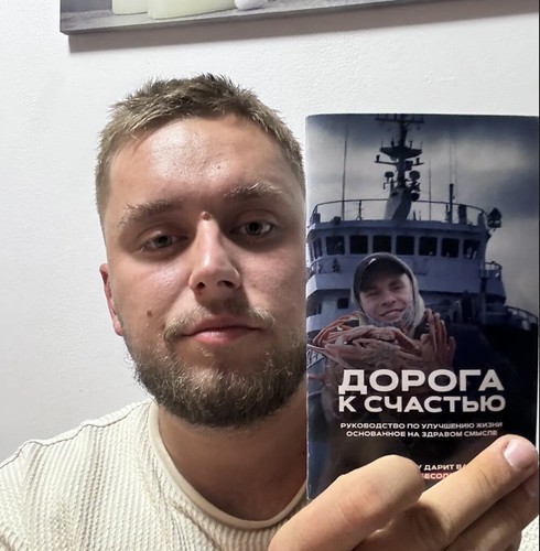 Книга Рената Бесолова. Отзыв от Dima Aushev.