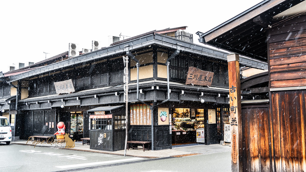 日本名古屋 ｜郡上八幡 積翠園飯店 精進料理(純素) 日本吃素