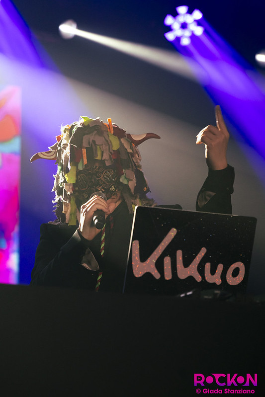 Kikuo