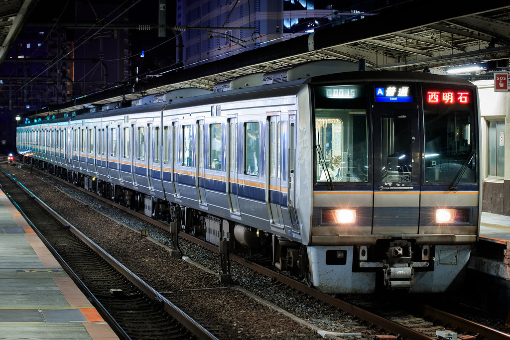 JR West Class 207 | 227C 207系 S54+Z1 Kobe Line | Kobe sta. | Fujisaka ...