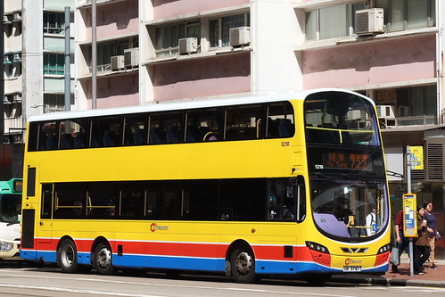 Citybus 5218 (UK 5787) on route 722 loads at Westlands Gardens , Quarry Bay , for Yiu Tung Estate from Central Ferry Piers . | by albertl11346