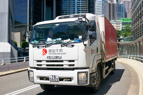 The Kowloon Dairy Co. | Hong Kong Vehicles - Corporate Branding