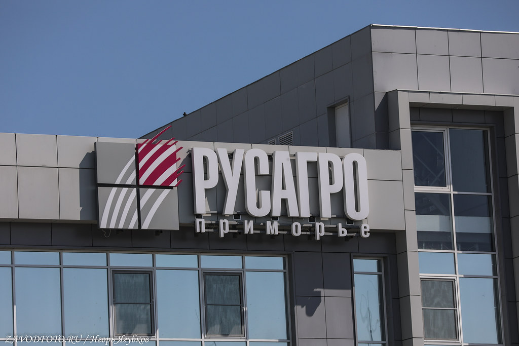Заглянул на Комбикормовый завод «Русагро-Приморье» «РусагроПриморье», тысяч, комбикорма, также, продукции, завода, корма, России, свинины, только, компании, завод, производства, «Русагро», Приморского, кластера, другие, охлажденной, полностью, Дальнего