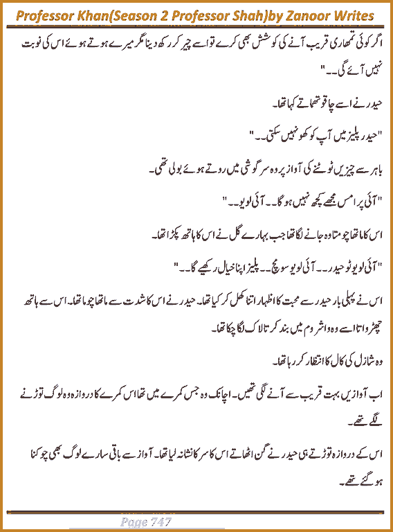 Page 745, page 1