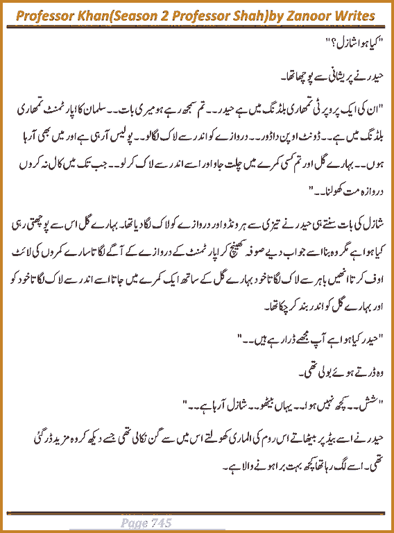 Page 743, page 1
