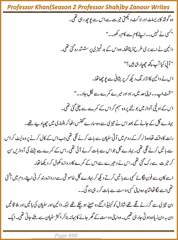 Page 486, page 1
