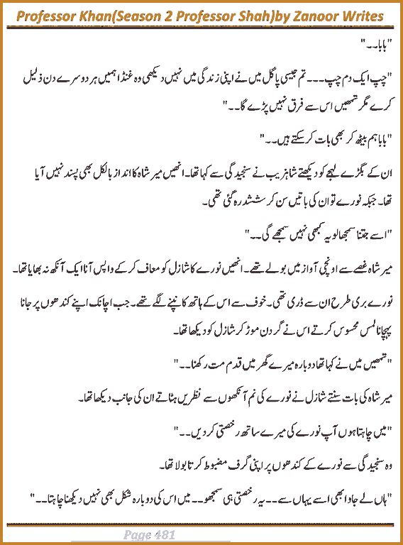 Page 479, page 1