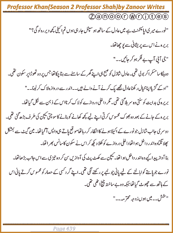 Page 437, page 1