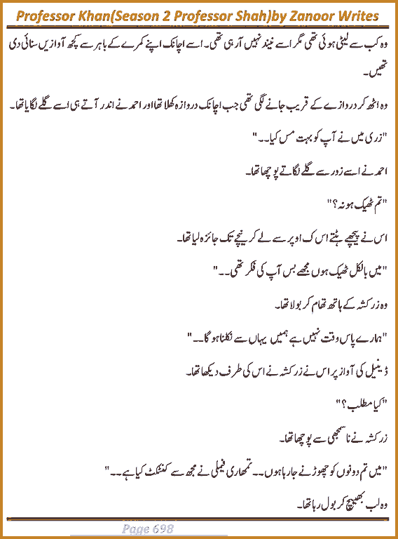 Page 696, page 1