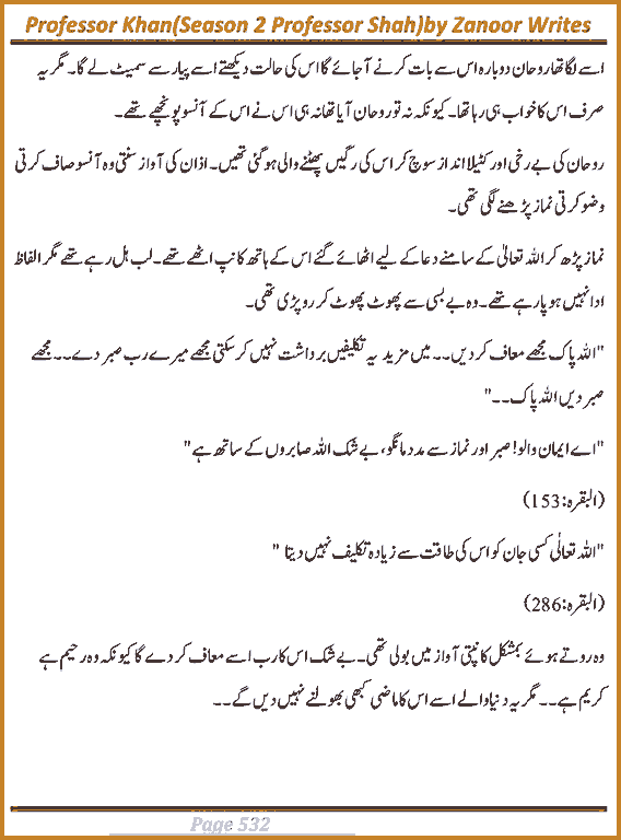 Page 530, page 1