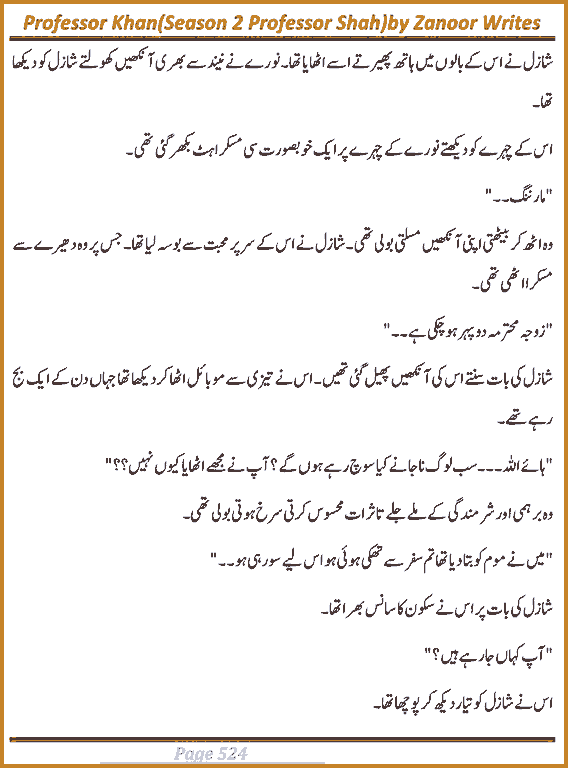 Page 522, page 1