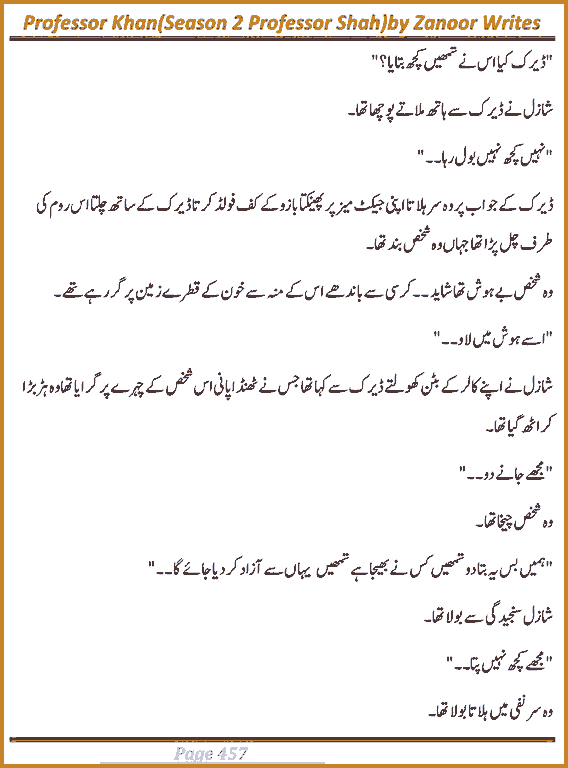 Page 455, page 1