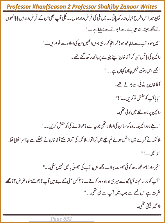 Page 630, page 1